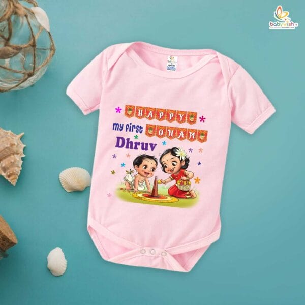 Babywish Onam Romper Brother Sister Matching dress for ONAM - Image 4
